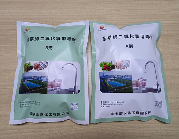二氧化氯香蕉视频黄色操逼